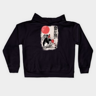 Gardening Tengu Kids Hoodie